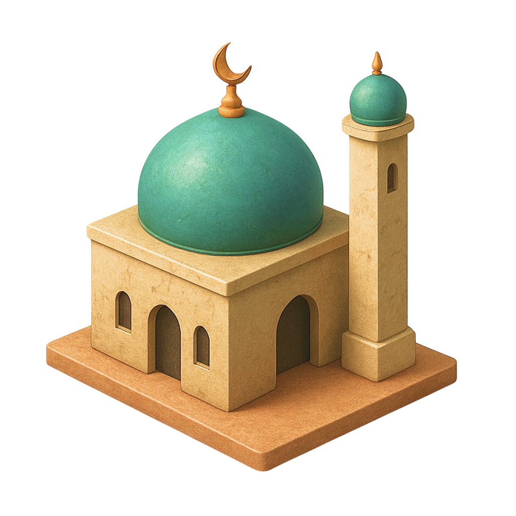 Ibadah